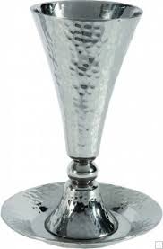 Anodized Aluminum Kiddush Cup & Tray Hammered Cone Shape- Silver (EM-CUC1) - Riverdale Judaica