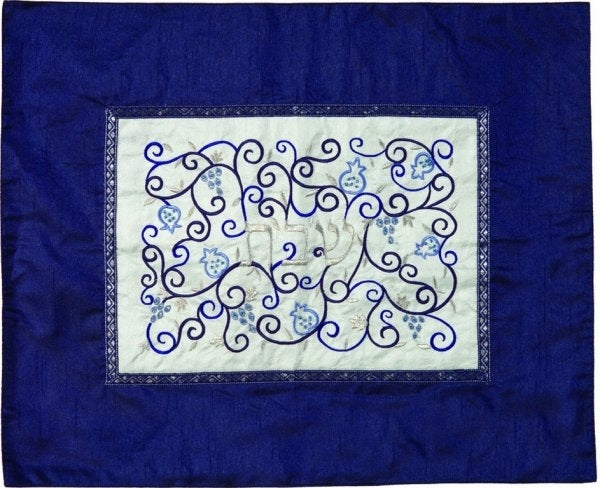 Embroidered Challah Cover Pomegranates Blue / White (EM-CMD1) - Riverdale Judaica