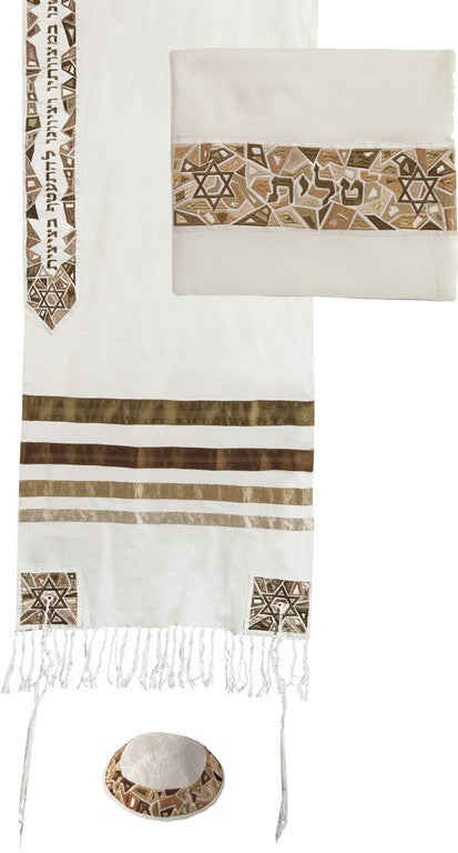 Embroidered Raw Silk Tallit - Magen David (EM-TAE1G) - Riverdale Judaica