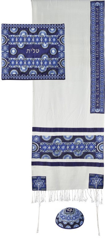 Embroidered Raw Silk Tallit - Magen David (EM-TAH1B) - Riverdale Judaica