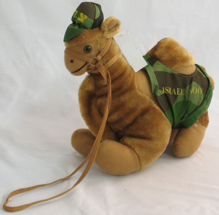 Stuffed Camel - Israel Army and Tzahal Cap (5880) - Riverdale Judaica