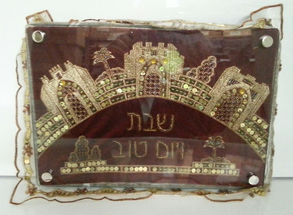Challah Tray with Knife Jerusalem Dark (CB-823) - Riverdale Judaica