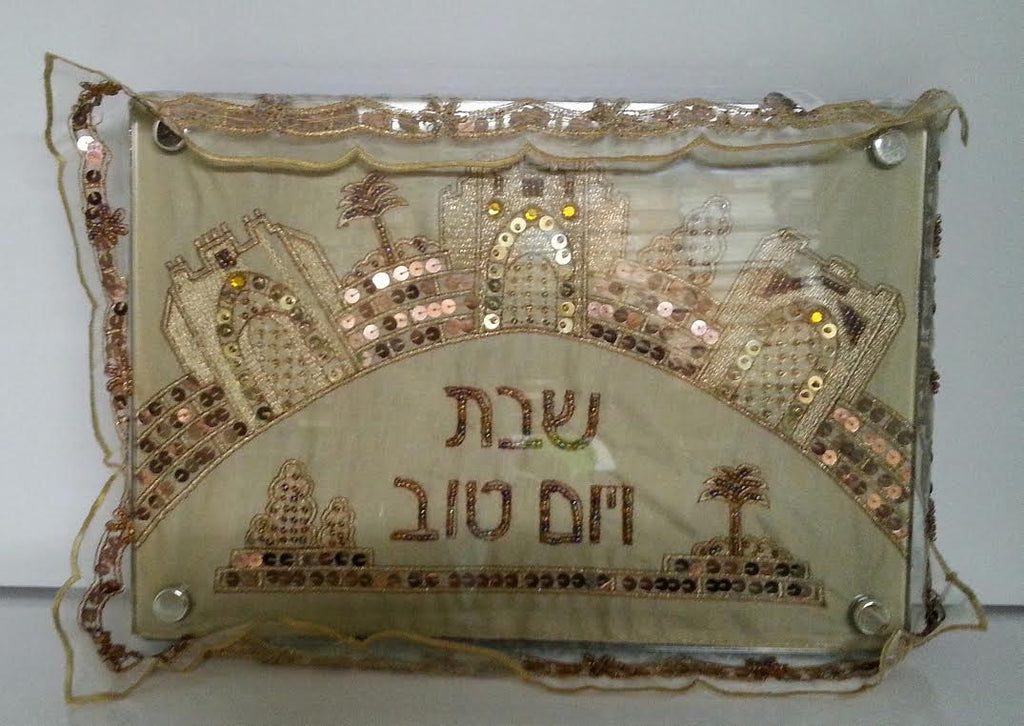 Challah Tray with Knife Jerusalem Cream (CB-824) - Riverdale Judaica