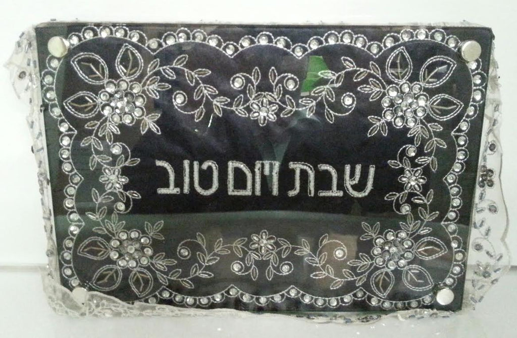 Challah Tray with Knife Blue / Flowers (CB-825) - Riverdale Judaica