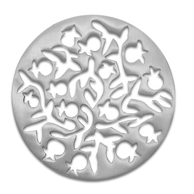 Aluminum Trivet Round (EM-MHP-1) - Riverdale Judaica