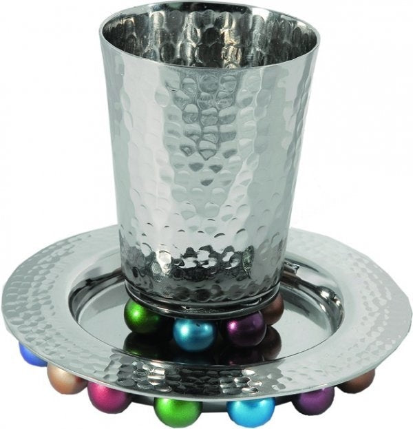 Kiddush Cup and Plate with Beads Silver/ Multicolor (EM-CUA2) - Riverdale Judaica