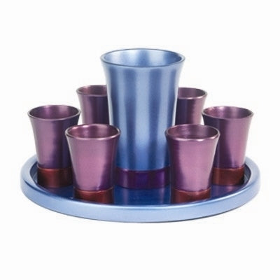Anodized Aluminum Kiddush Set with Tray Purple/Blue (EM-GSS3) - Riverdale Judaica