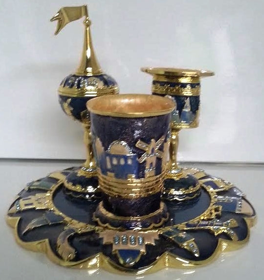 Karshi Jeweled Havdallah 4PC Set Jerusalem Blue (HV-6711) - Riverdale Judaica