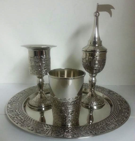 Havdallah Set Nickel Plate Jerusalem (HV-AVI119N) - Riverdale Judaica