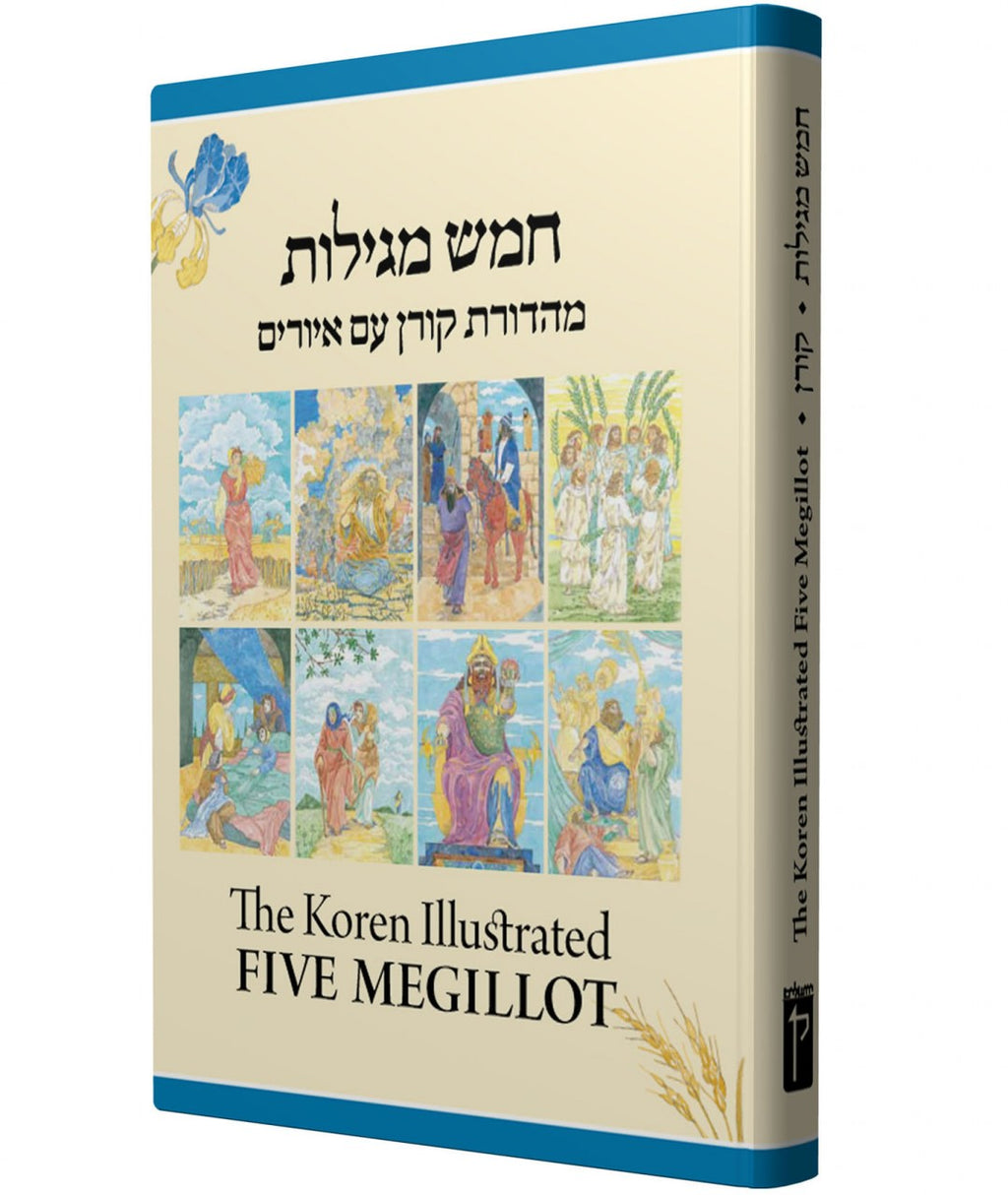 The Koren Illustrated Five Megillot - Riverdale Judaica