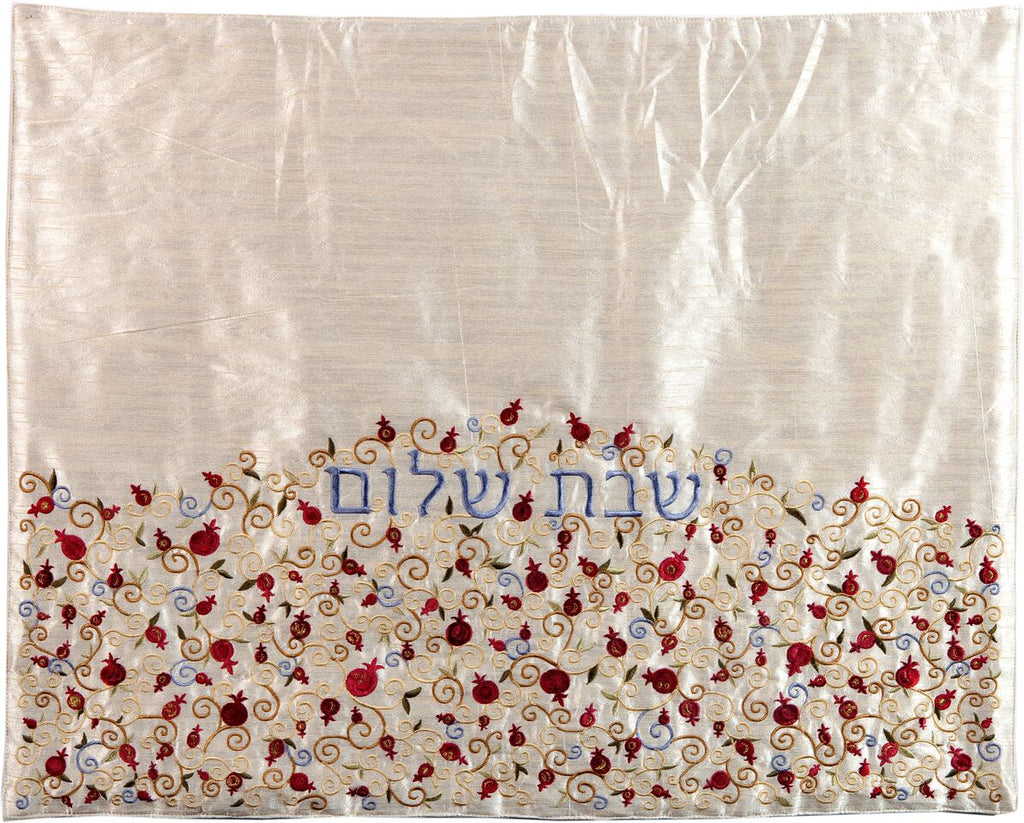 Emanuel Pomegranate Embroidered Challah Cover- Ivory (EM-PCH1) - Riverdale Judaica
