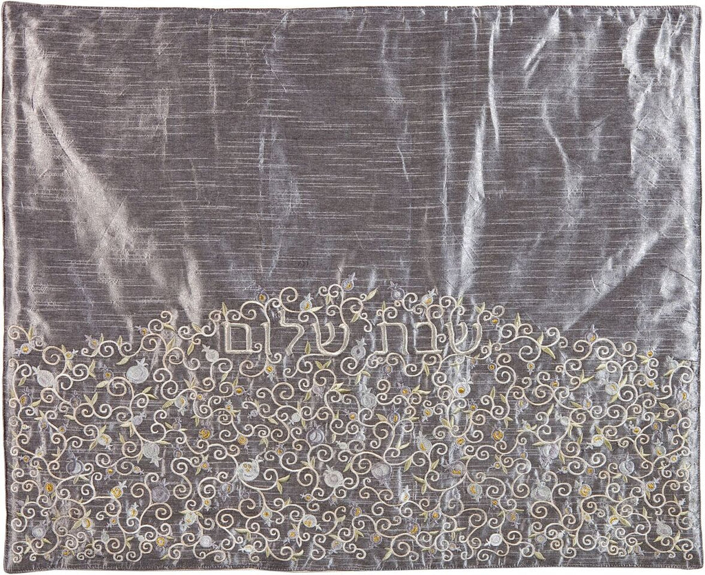 Emanuel Pomegranate Embroidered Challah Cover- Grey (EM-PCH2) - Riverdale Judaica