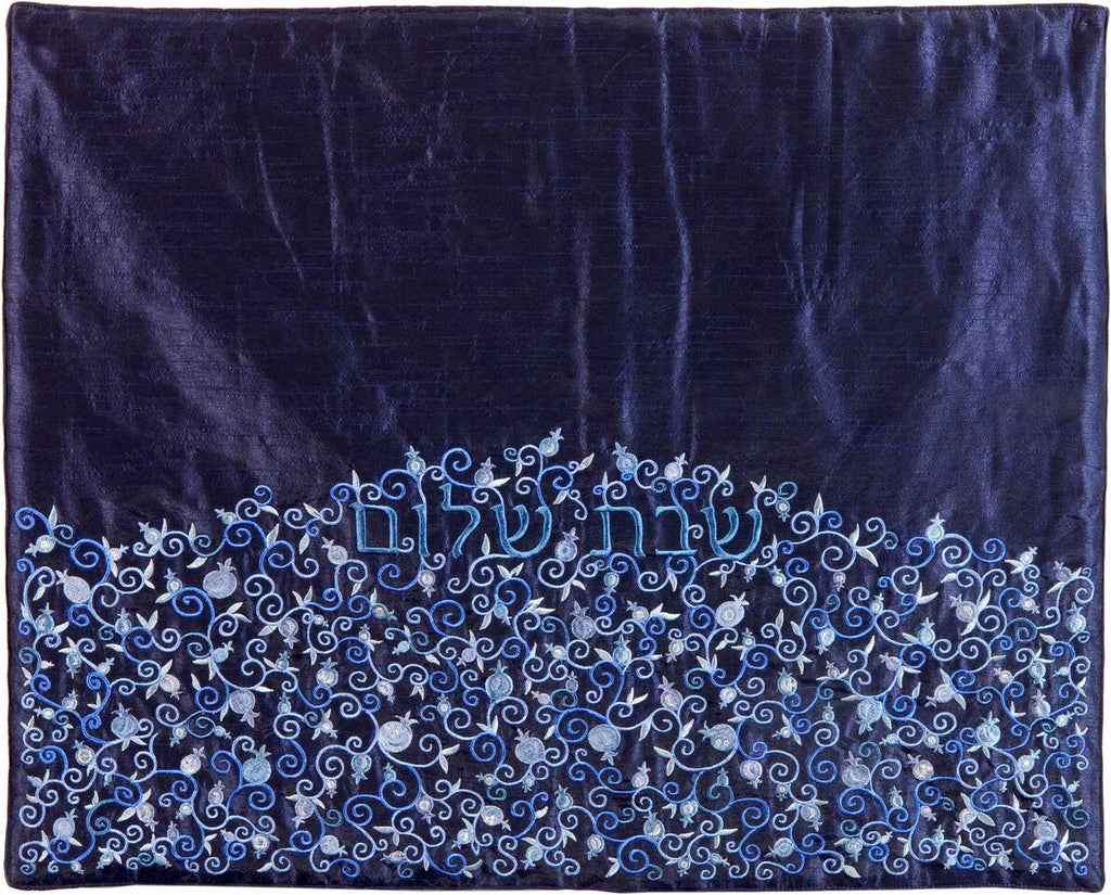 Emanuel Pomegranate Embroidered Challah Cover- Blue (EM-PCH3) - Riverdale Judaica