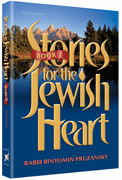 STORIES FOR THE JEWISH HEART - Book 2 (H/C) - Riverdale Judaica