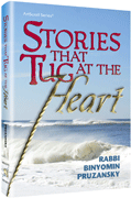 STORIES THAT TUG AT THE HEART (H/C) - Riverdale Judaica