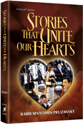 Stories That Unite Our Hearts paperback - Riverdale Judaica