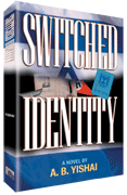 SWITCHED IDENTITY (H/C) - Riverdale Judaica