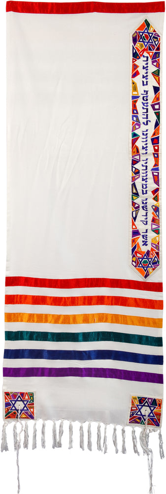 Emanuel Woven Tallit, Magen David-- Joseph's Shirt (EM-TAE1R) - Riverdale Judaica