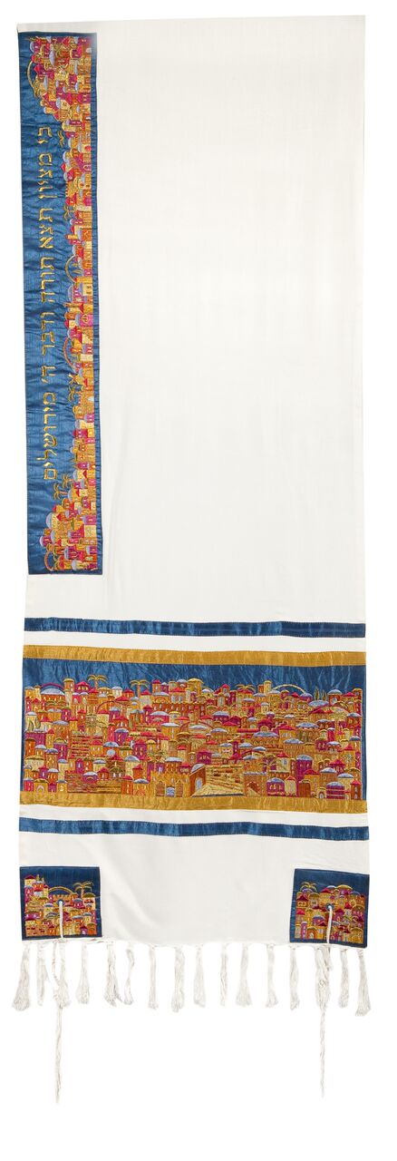 Emanuel Tallit Embroidered Jerusalem-- Multicolor (EM-TAK1) - Riverdale Judaica