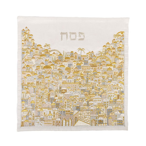 Matzah and Afikoman Bags