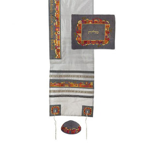 Emanuel Embroidered Tallit Set-- Jerusalem, Gray (EM-TAB2GR)
