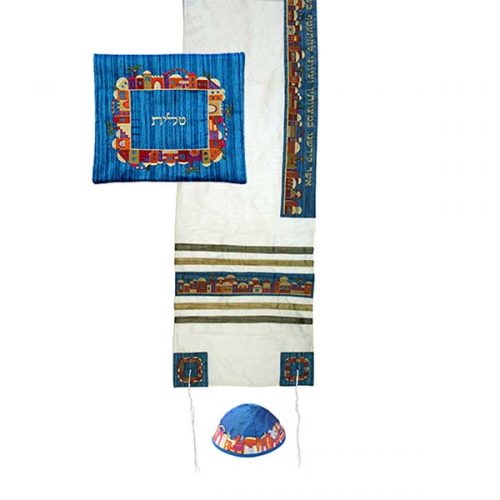 Emanuel Embroidered Tallit Set - Jerusalem, White (EM-TAB2W)
