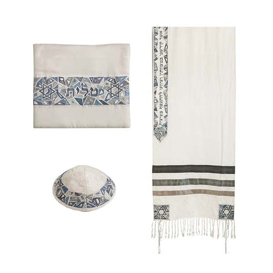 Embroidered Raw Silk Tallit - Magen David-Grey (EM-TAE1GR)