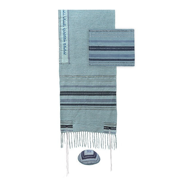 Emanuel Hand-Woven Tallit-- Blue (EM-TAT2B)