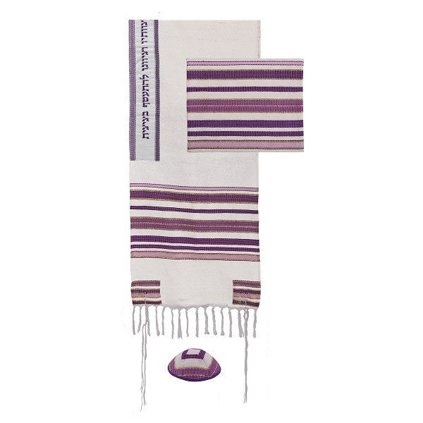 Emanuel Hand-Woven Tallit, Purple (EM-TAT1P)