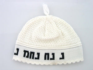 Nach Nach Kippah MC-KNN - Riverdale Judaica