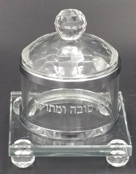 Glass Honey Dish on Base-- Silver (HD-AVI11204) - Riverdale Judaica