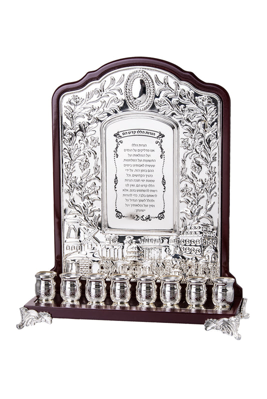 Wood and Silver Plated Menorah with Haneiros Halalu