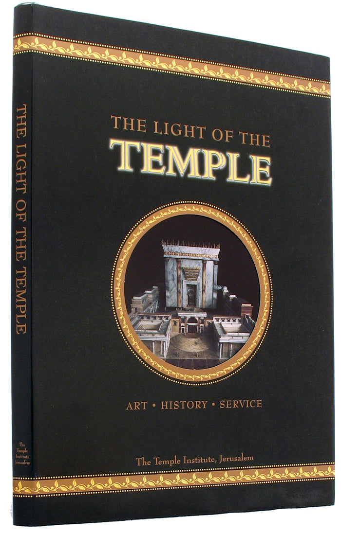 The Light of the Temple - Hardcover (BKE-TLOTT)