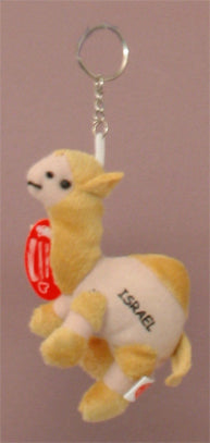 Israel Camel Key Chain (25900) - Riverdale Judaica