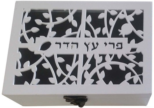 Karshi Wood Esrog Box "Pri Etz Hadar" (ES-2956) - Riverdale Judaica