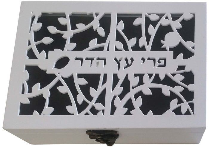 Karshi Wood Esrog Box "Pri Etz Hadar" (ES-2956)