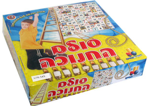 Sulam HaChanukah Ladder Game - Isratoys (GM-345) - Riverdale Judaica