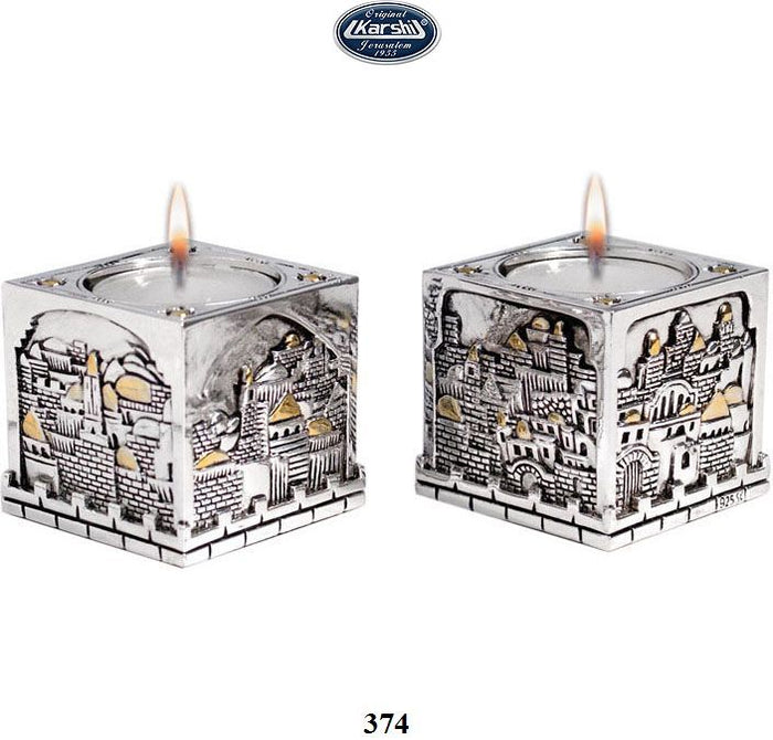 Electroform Candlesticks Jerusalem CS-374