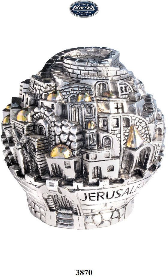 Electroform Jerusalem Tzedaka Ball (TZ-3870) - Riverdale Judaica