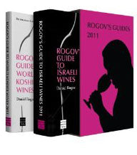 Rogov's Guides to Israeli & Kosher Wines 2011, Hardcover (BKE-RG2011) - Riverdale Judaica