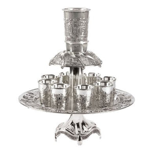 Silver plated Wine Fountain 8 cups 5053 - Riverdale Judaica