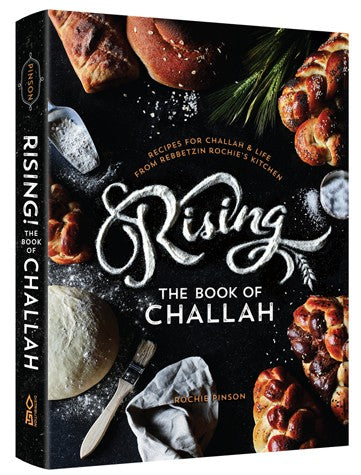 Rising! The Book of Challah - Riverdale Judaica