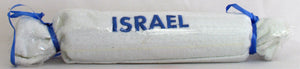 White Israel Towel (770817) - Riverdale Judaica