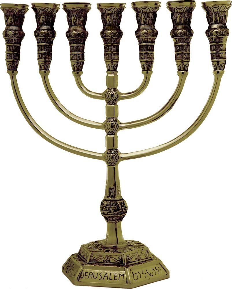 Brass Temple Menorah-- 14" (M7814AB) - Riverdale Judaica