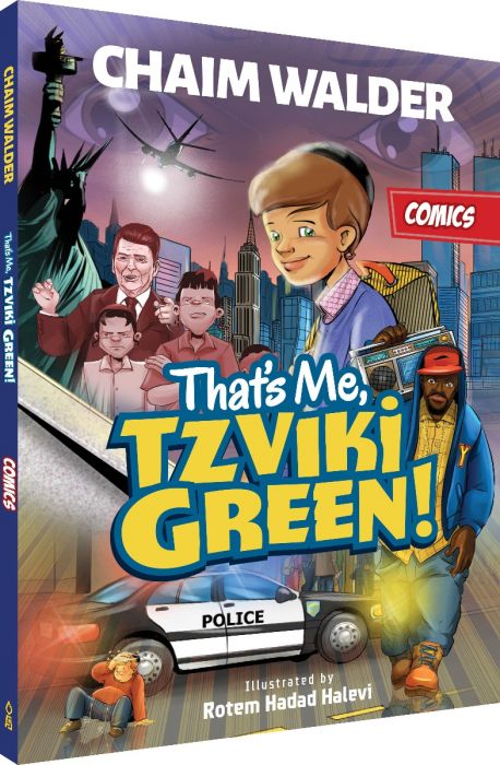 That's Me, Tzviki Green - COMICS - Riverdale Judaica