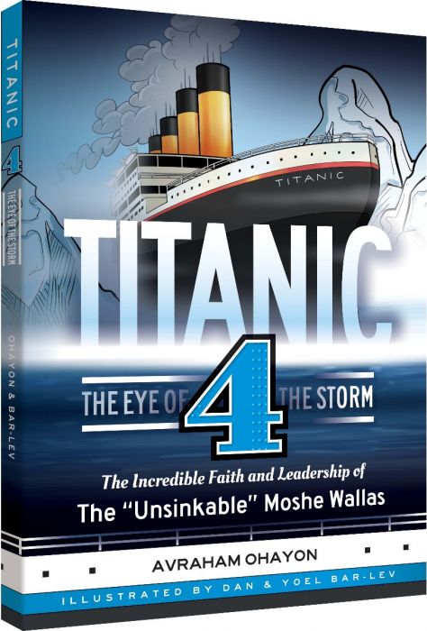 Titanic #4 -
The Eye Of The Storm