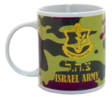 IDF Ceramic Mug (8277)