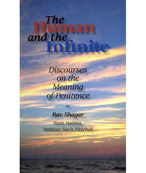 The Human and the Infinite (BKE-THATI) - Riverdale Judaica
