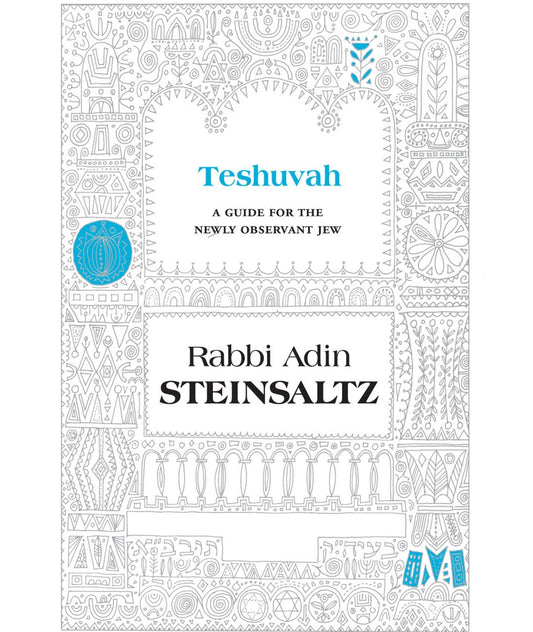 Teshuvah Adin Steinsaltz (BKE-TSH) - Riverdale Judaica