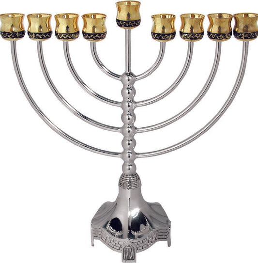 Classic Jerusalem Menorah-- Gold & Silverplate 11" (M-9815-M) - Riverdale Judaica